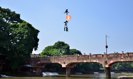 初夏歡樂行，暢游鶴鳴山